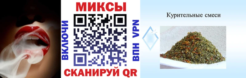 купить наркотики цена  Рузаевка  БУТИРАТ оксибутират 