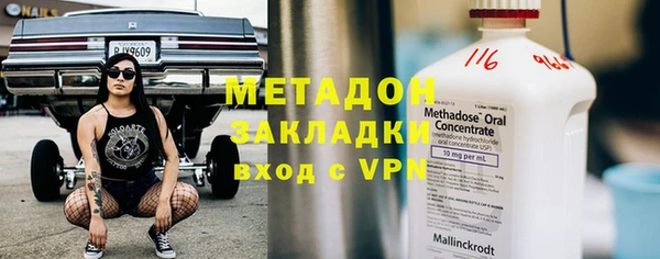 a pvp Верхнеуральск