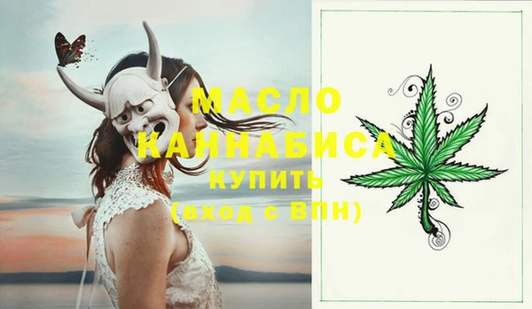 не бодяженный Верхний Тагил