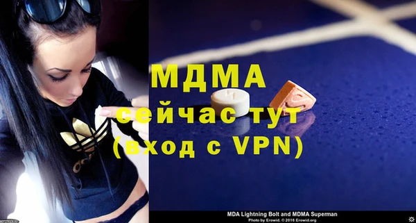 не бодяженный Верхний Тагил