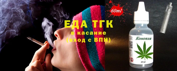 a pvp Верхнеуральск