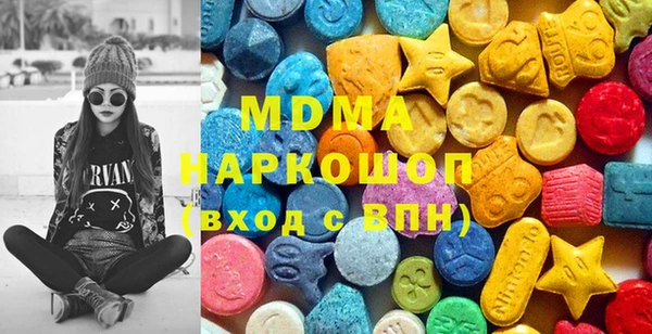 не бодяженный Верхний Тагил