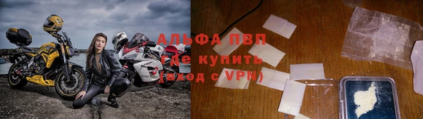 не бодяженный Верхний Тагил