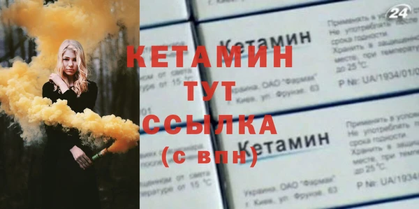 a pvp Верхнеуральск