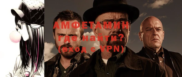 не бодяженный Верхний Тагил