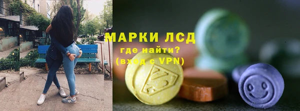 a pvp Осташков