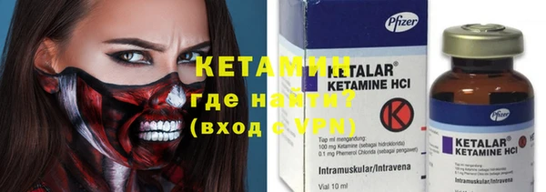 не бодяженный Верхний Тагил