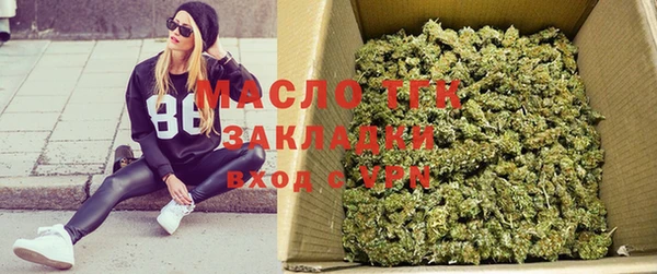 не бодяженный Верхний Тагил