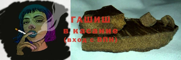 a pvp Верхнеуральск