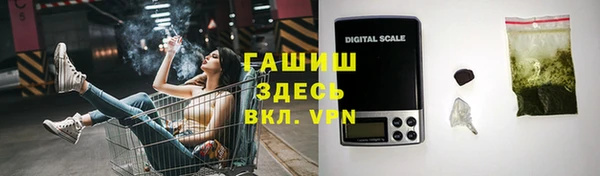 a pvp Верхнеуральск