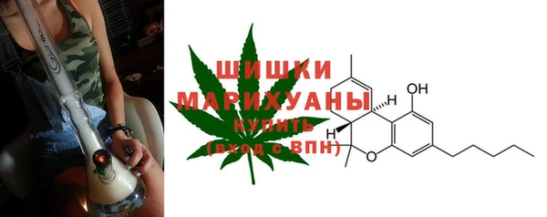 герыч Остров