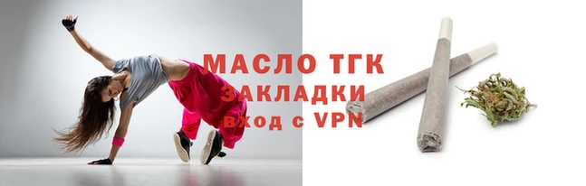 не бодяженный Верхний Тагил