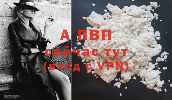 a pvp Верхнеуральск