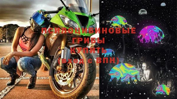 мефедрон мука Верея