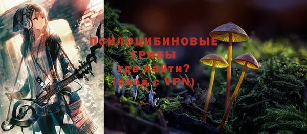 мефедрон мука Верея