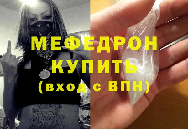 a pvp Верхнеуральск