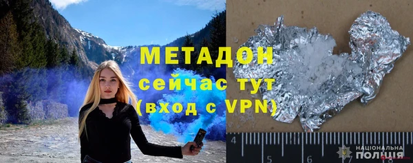 a pvp Верхнеуральск