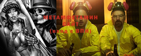 a pvp Верхнеуральск