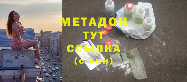 a pvp Верхнеуральск