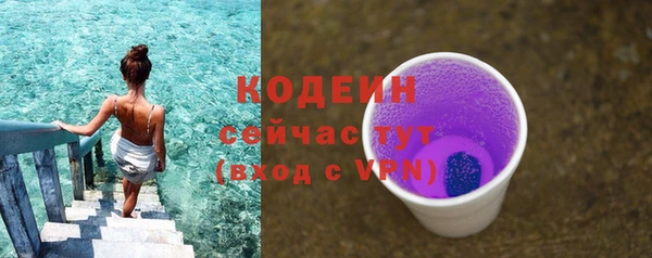 мефедрон мука Верея