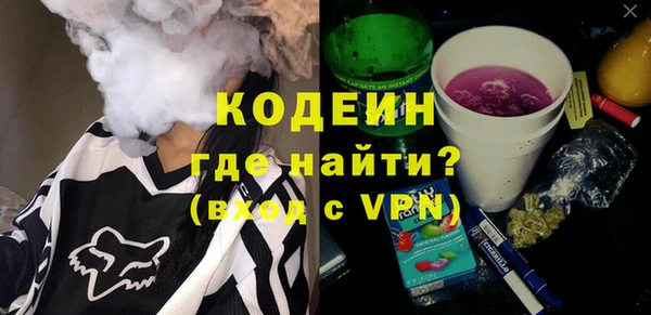 не бодяженный Верхний Тагил