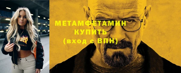 герыч Остров