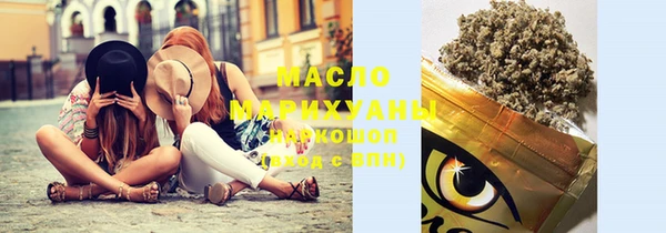 a pvp Верхнеуральск