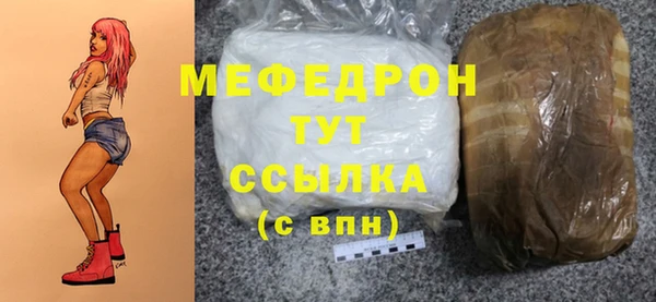 a pvp Осташков