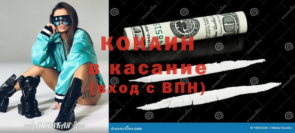 a pvp Осташков