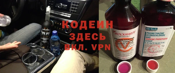 не бодяженный Верхний Тагил