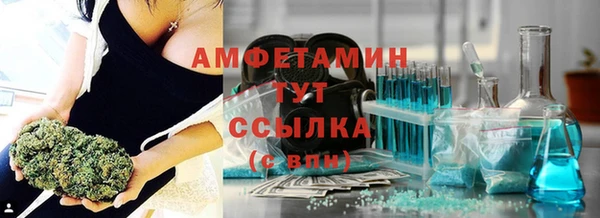 не бодяженный Верхний Тагил