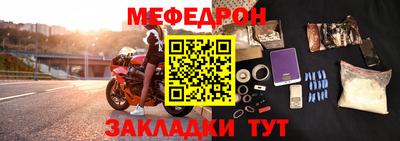 каннабис Северобайкальск