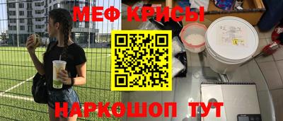 метадон Свободный