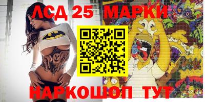 метадон Свободный