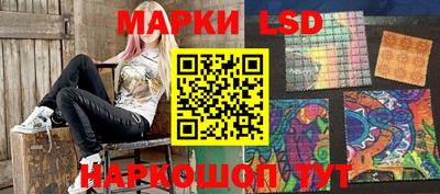 дживик Севастополь