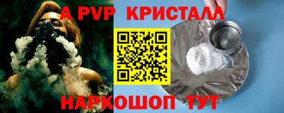 метадон Свободный