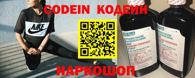 метадон Свободный