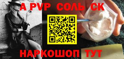 метадон Свободный