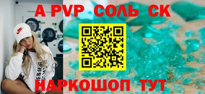 метадон Свободный