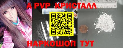 метадон Свободный