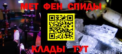 метадон Свободный