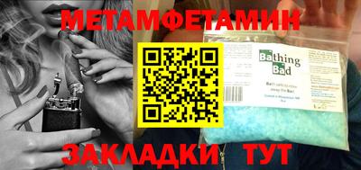 метадон Свободный