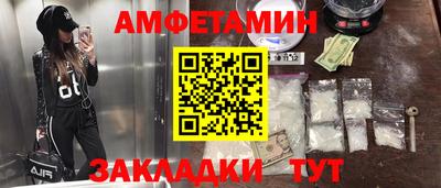 метадон Свободный