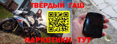 дживик Севастополь