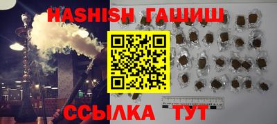 дживик Севастополь