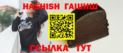 метадон Свободный