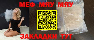 метадон Свободный