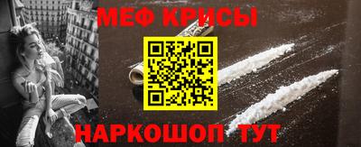 метадон Свободный