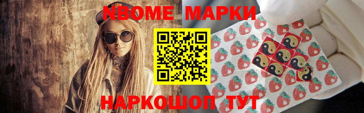 LSD-25 экстази ecstasy  ЛСД экстази кислота  Вход с VPN  Рузаевка 