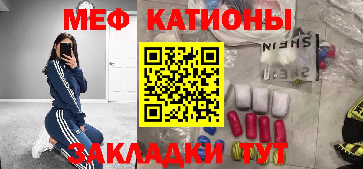 Псилоцибиновые грибы Рузаевка